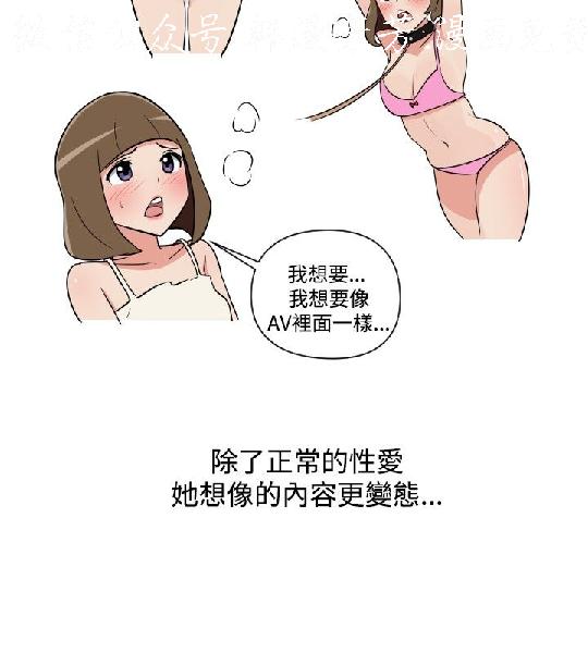 韩漫