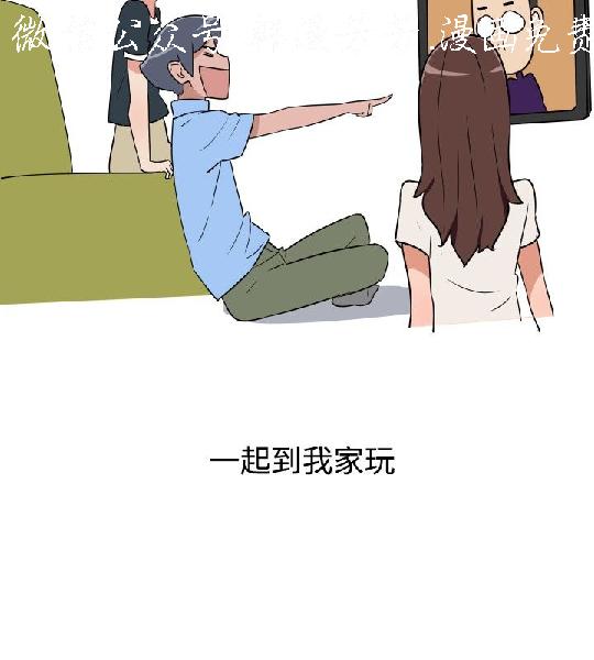 韩漫