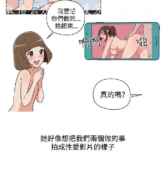 韩漫