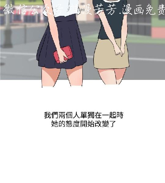 韩漫