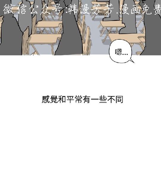 韩漫