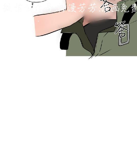 韩漫