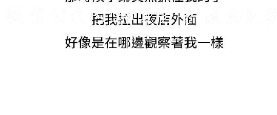 韩漫