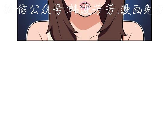 韩漫