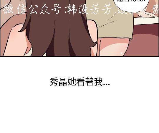 韩漫