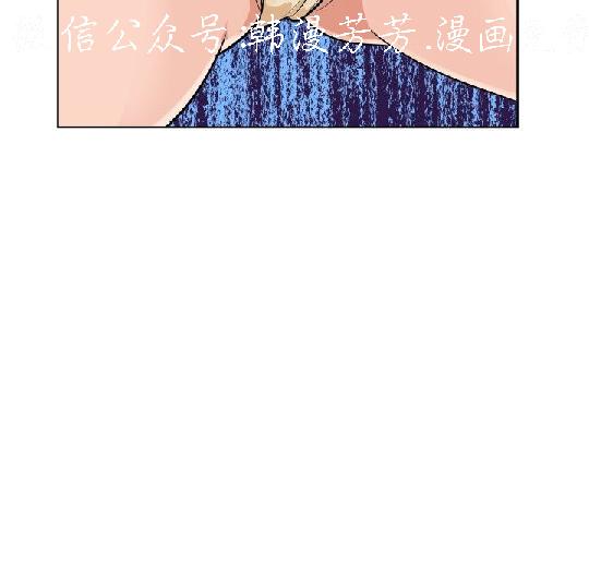 韩漫