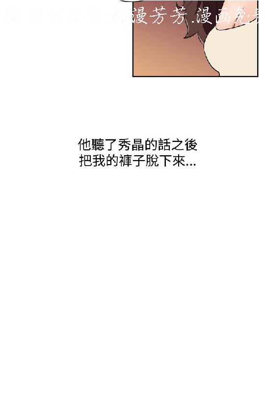韩漫