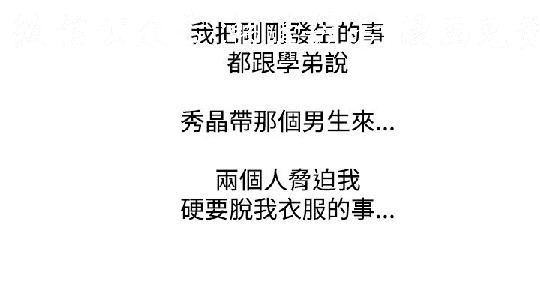 韩漫