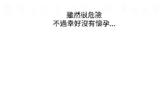 韩漫