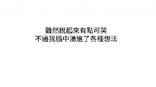 韩漫