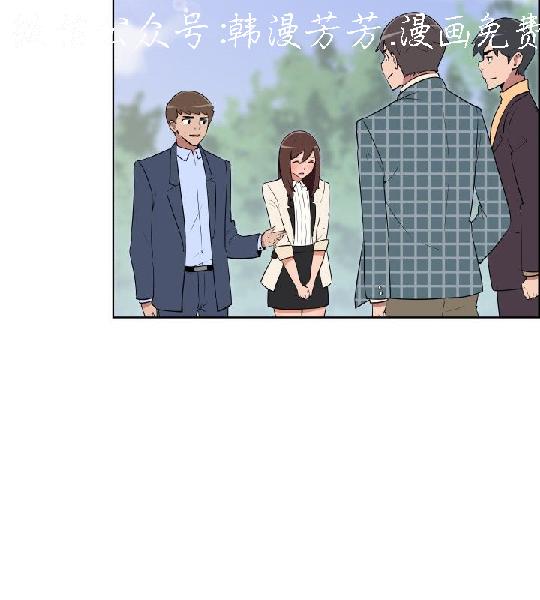 韩漫