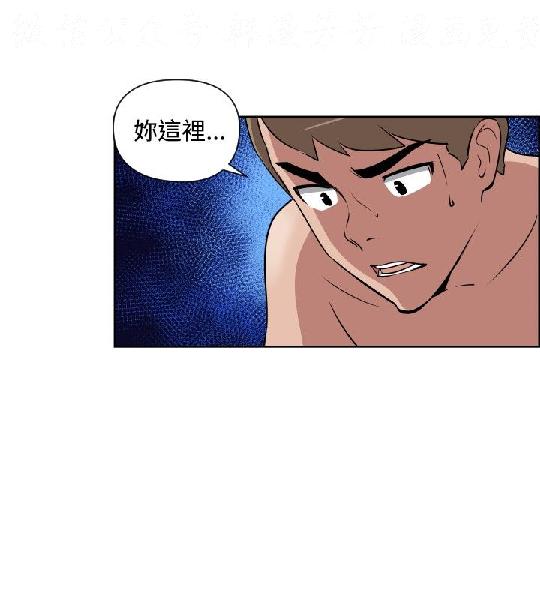 韩漫