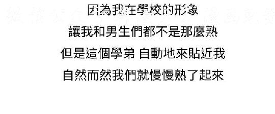 韩漫