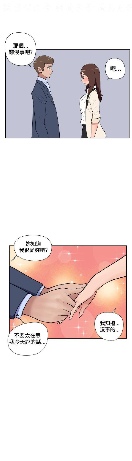 韩漫