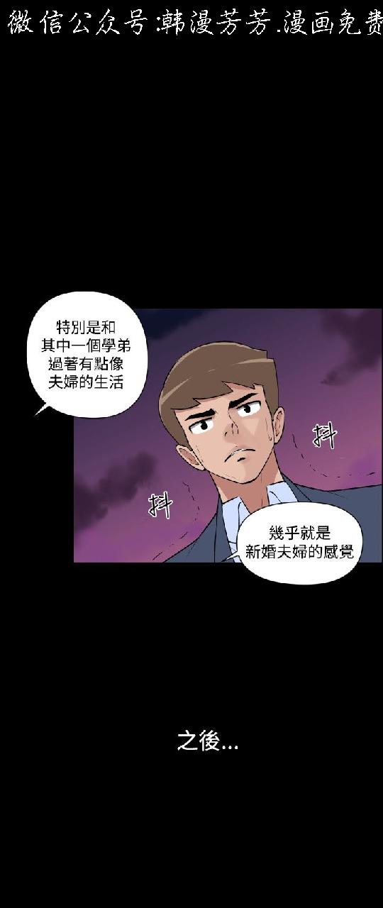 韩漫