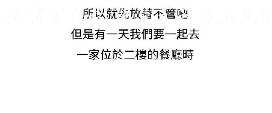 韩漫