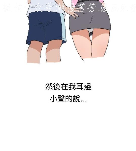 韩漫