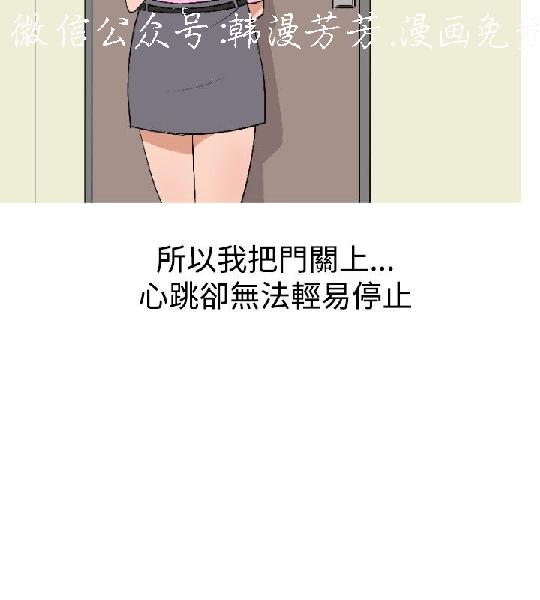 韩漫