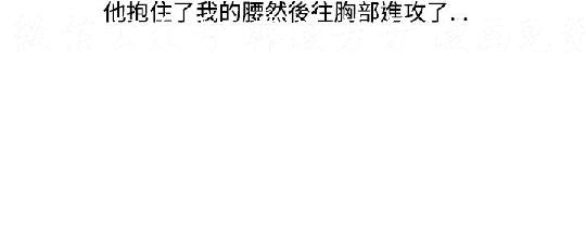 韩漫