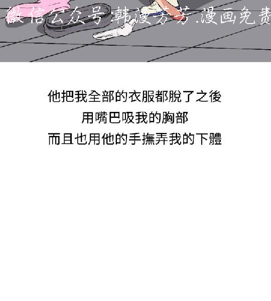 韩漫