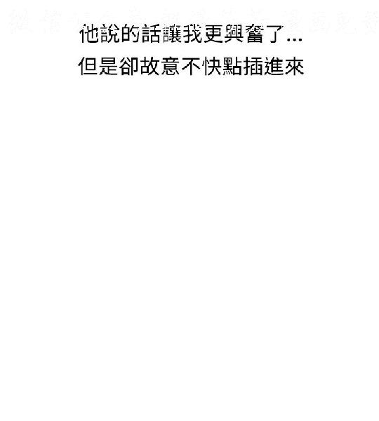 韩漫