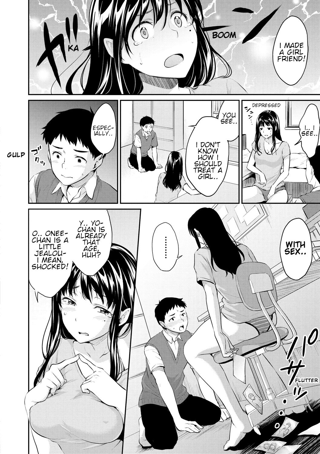 [メガねぃ] お姉ちゃんに任せなさい! (COMIC 真激 2018年9月号) [英訳] [DL版]
