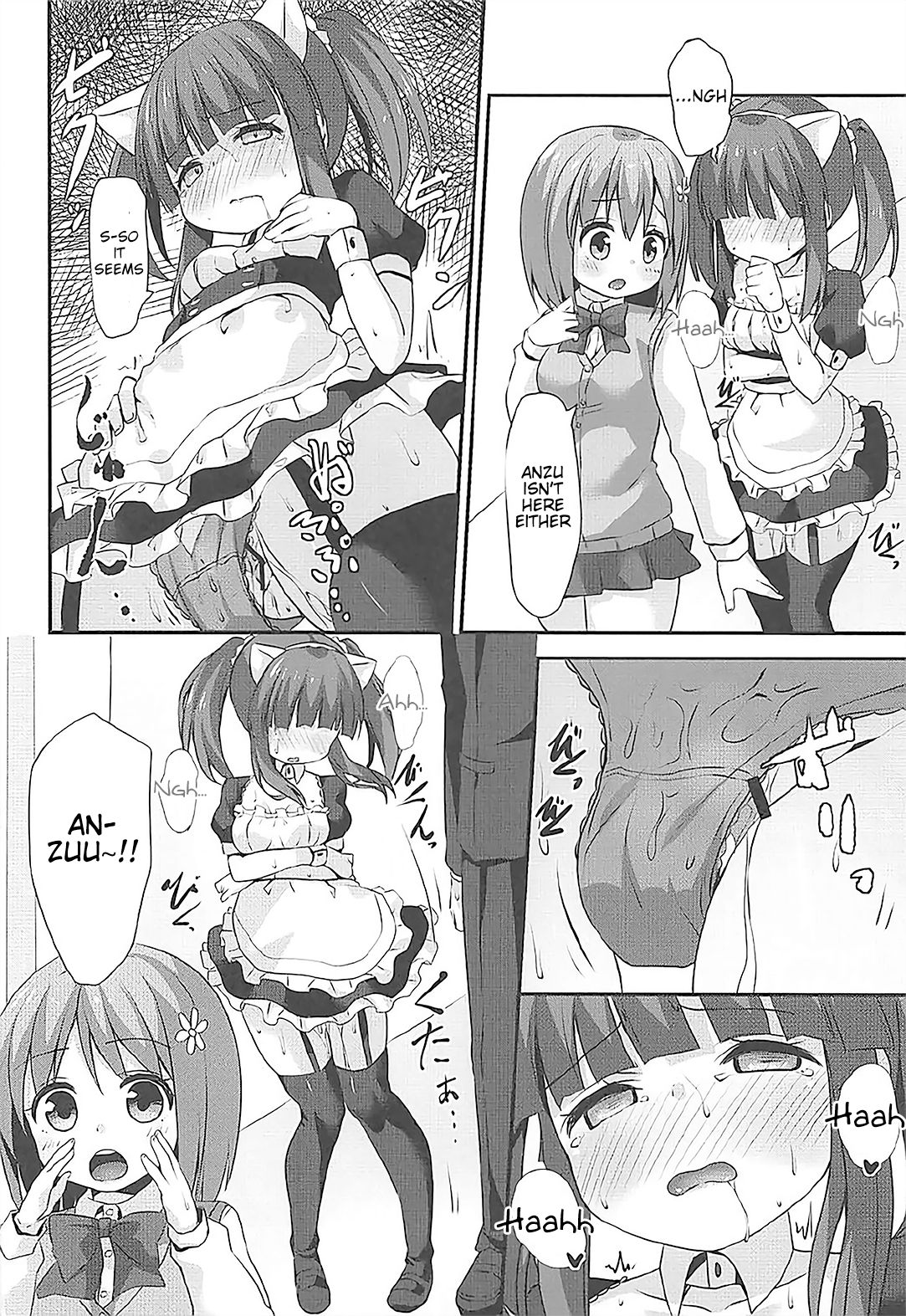 (C92) [あわ雪チスト (麻の葉)] ネコミミとメイドとちえりとえっち (アイドルマスター シンデレラガールズ) [英訳]