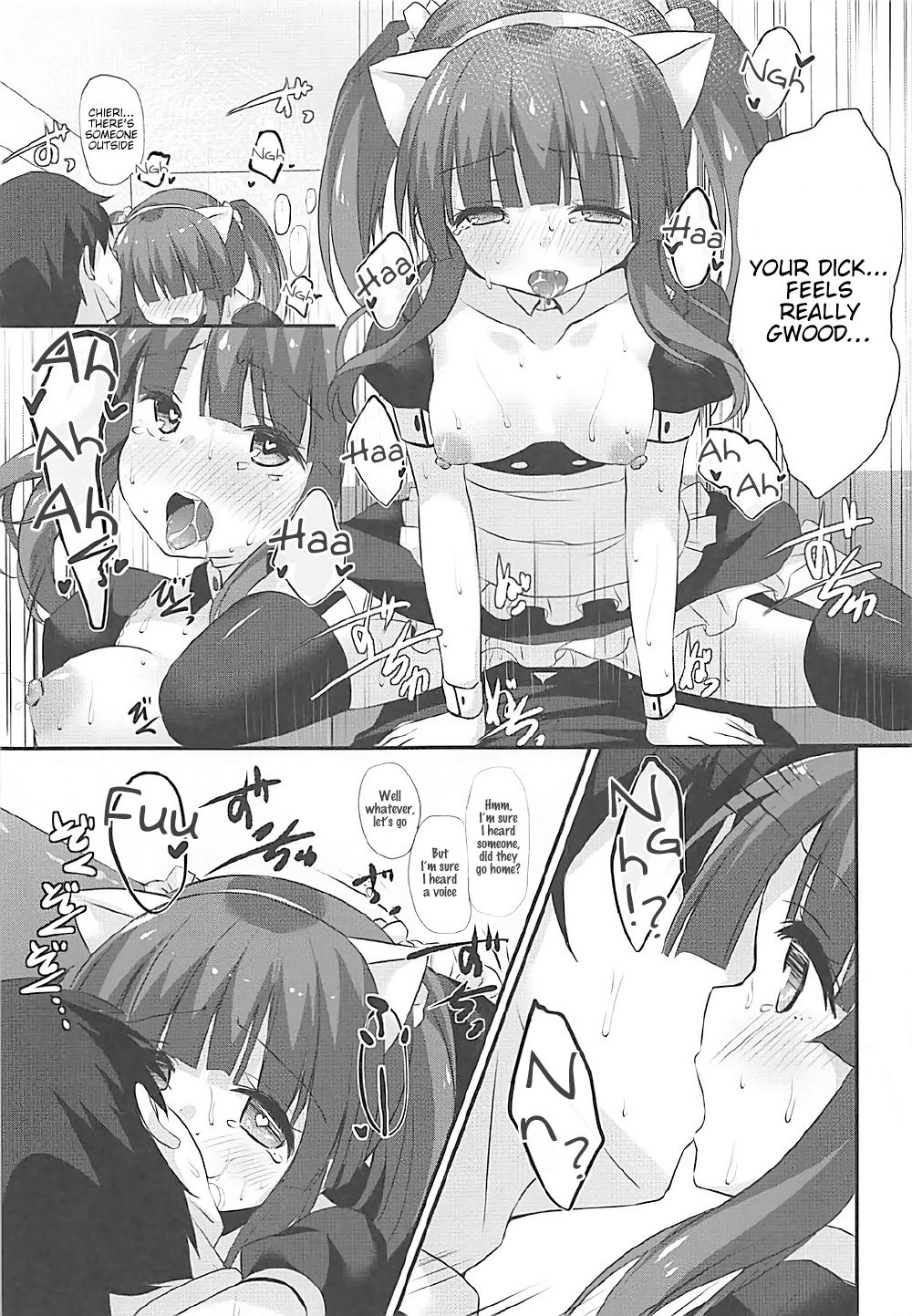(C92) [あわ雪チスト (麻の葉)] ネコミミとメイドとちえりとえっち (アイドルマスター シンデレラガールズ) [英訳]
