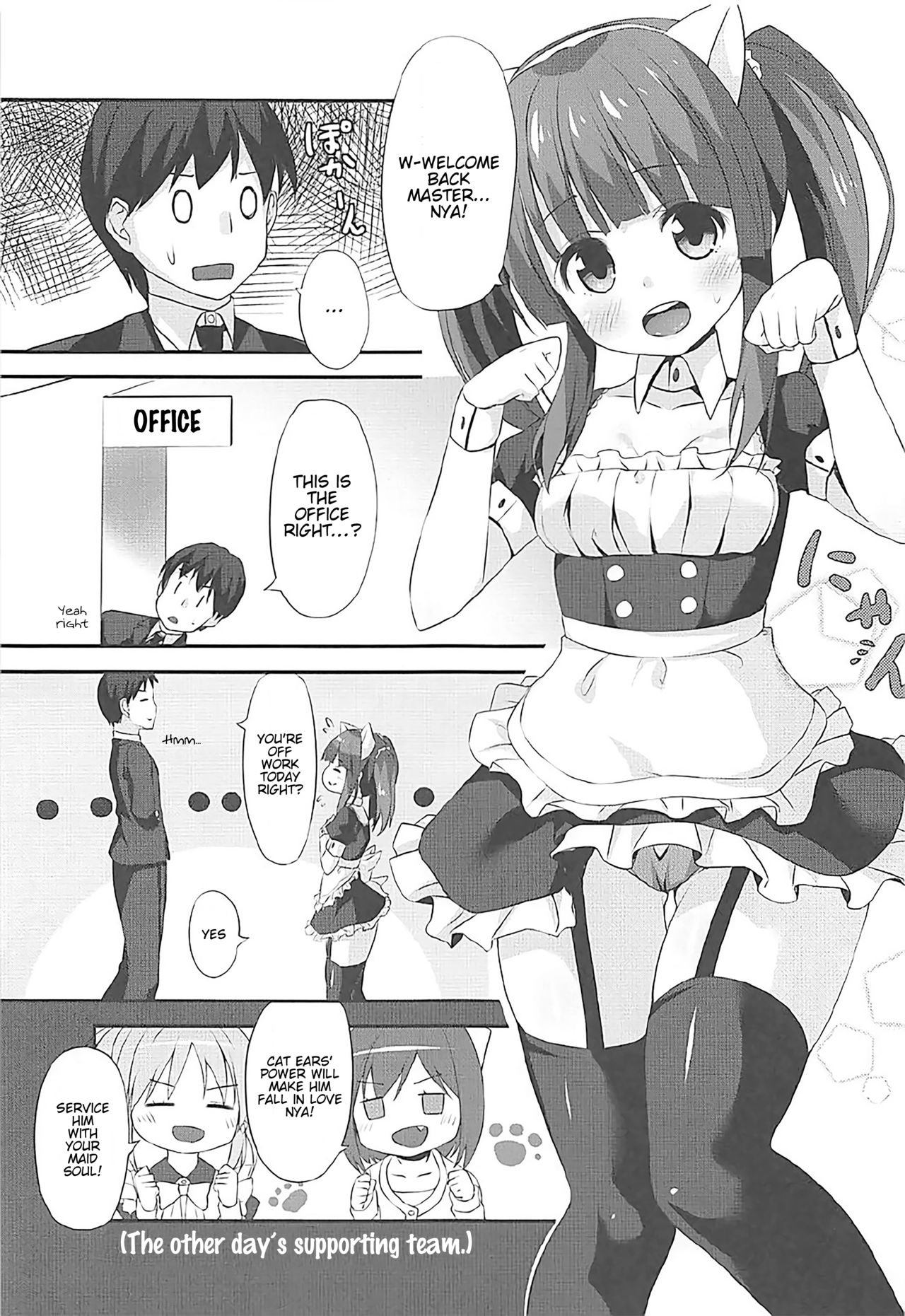 (C92) [あわ雪チスト (麻の葉)] ネコミミとメイドとちえりとえっち (アイドルマスター シンデレラガールズ) [英訳]