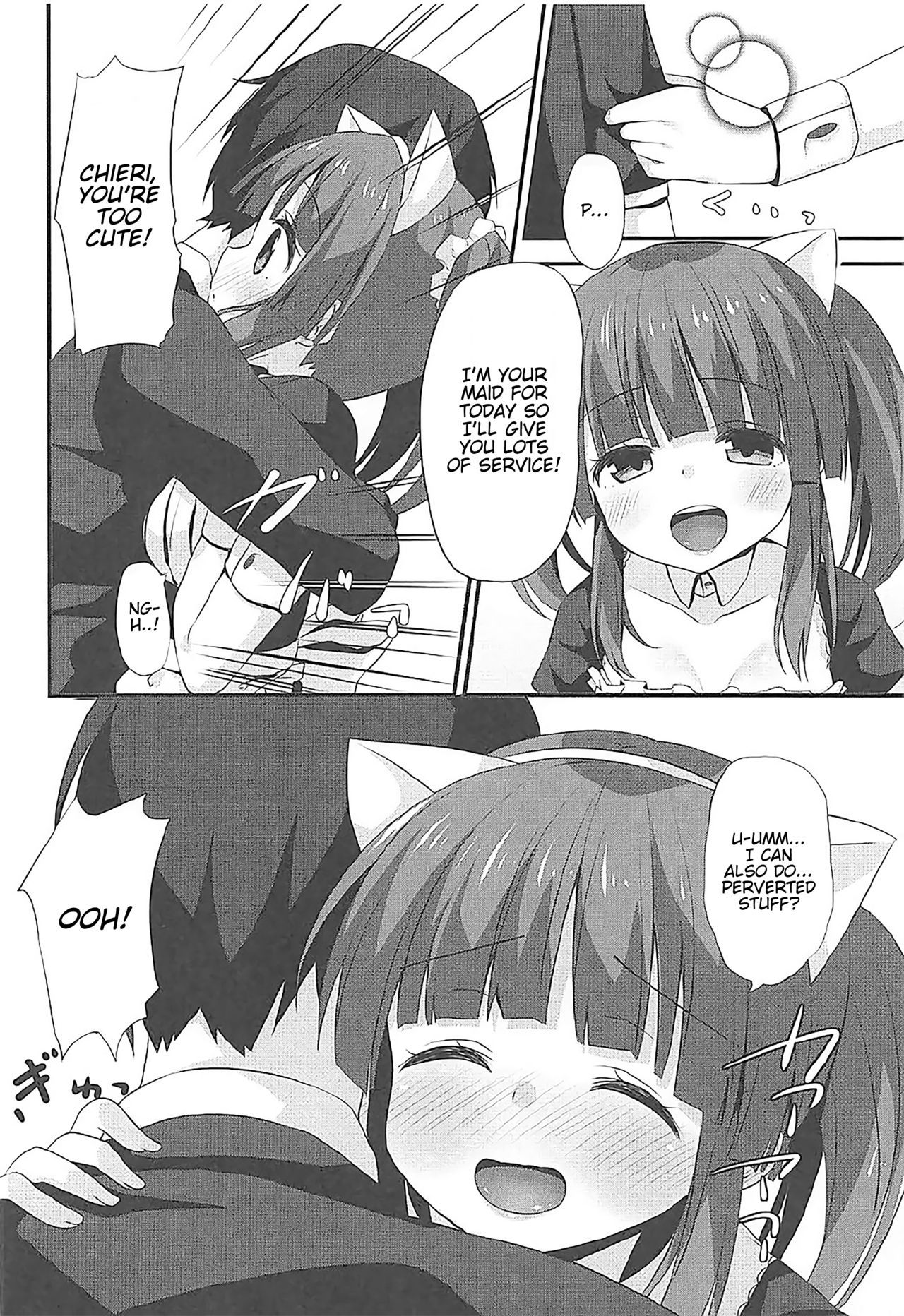 (C92) [あわ雪チスト (麻の葉)] ネコミミとメイドとちえりとえっち (アイドルマスター シンデレラガールズ) [英訳]