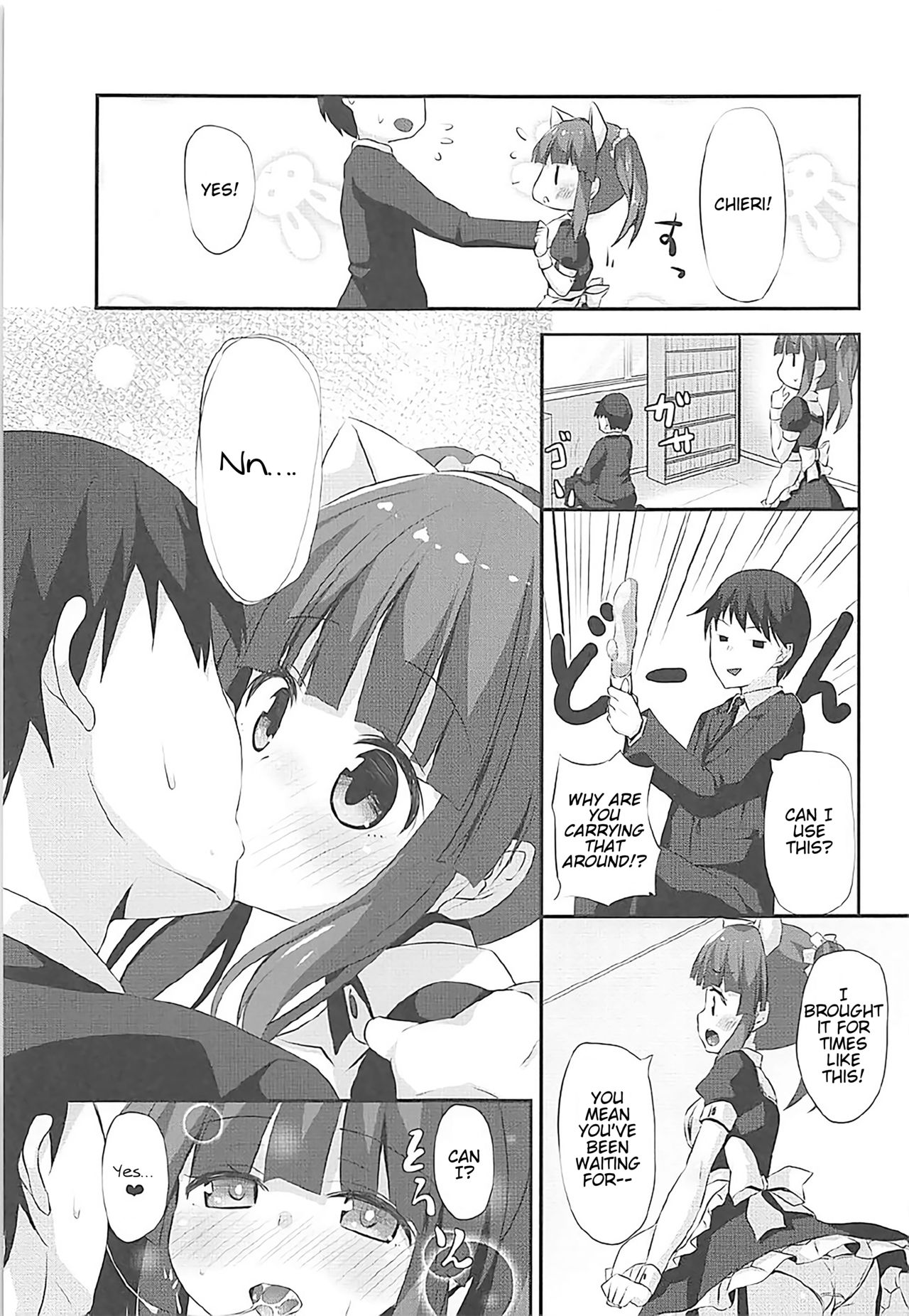 (C92) [あわ雪チスト (麻の葉)] ネコミミとメイドとちえりとえっち (アイドルマスター シンデレラガールズ) [英訳]