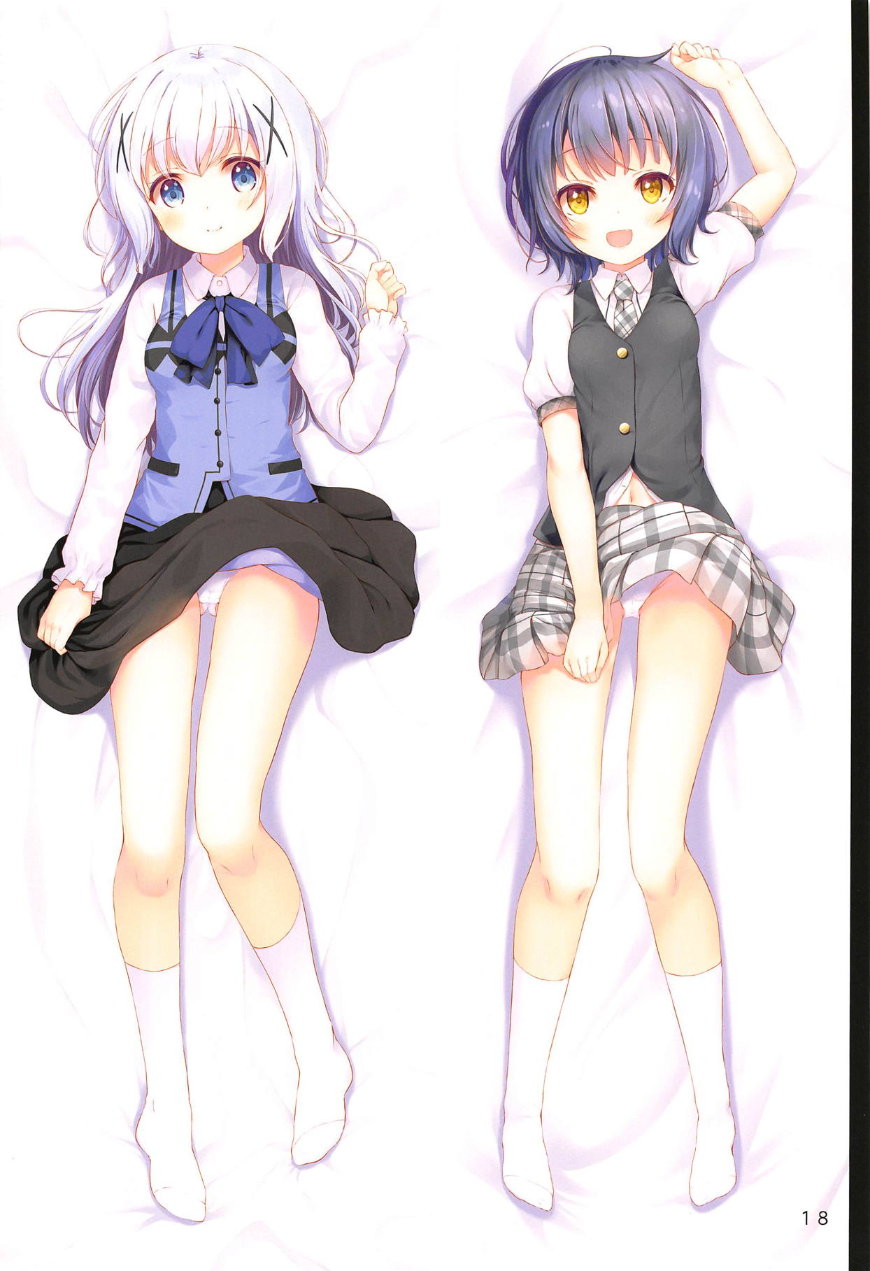(C95) [すてうかの小屋 (相音うしお)] チマメ制服いかがですか? (ご注文はうさぎですか?)