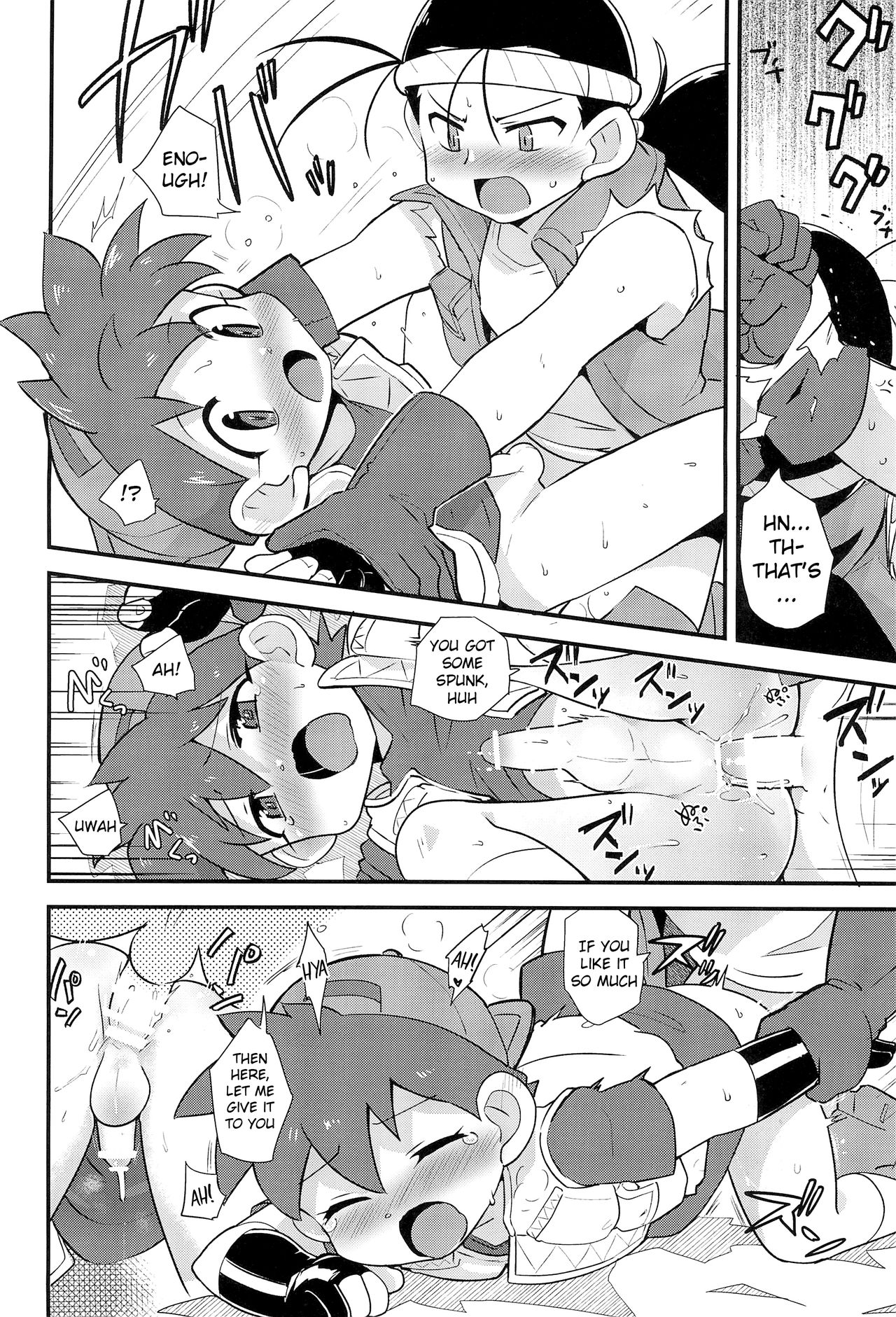 (C88) [EX35 (かまぼこRED)] トライしちゃう? (爆走兄弟レッツ＆ゴー!!) [英訳]