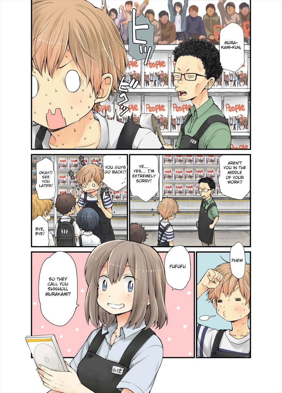 [ぽっち] 師匠 第1-4話 [英訳]
