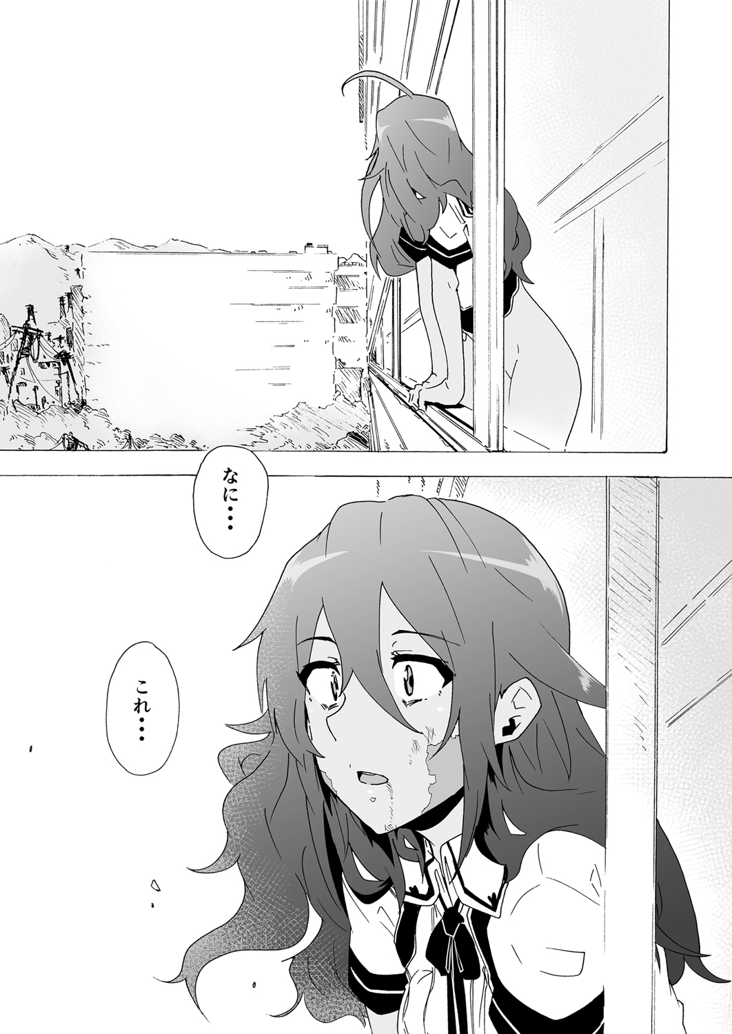 [HIDARIkiki (傷希レイ)] ゾンビな!?あの娘