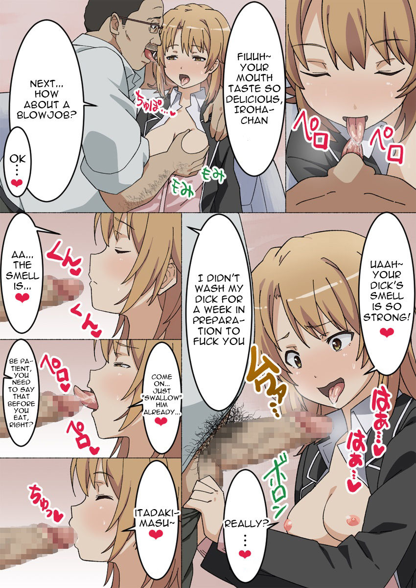 [ともぶき屋] いろ○す洗脳 (やはり俺の青春ラブコメはまちがっている。) [英訳]