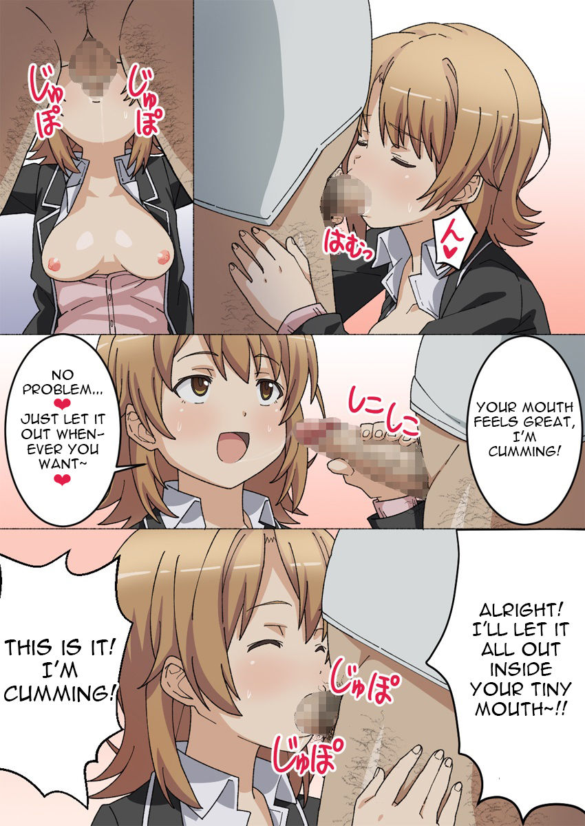 [ともぶき屋] いろ○す洗脳 (やはり俺の青春ラブコメはまちがっている。) [英訳]