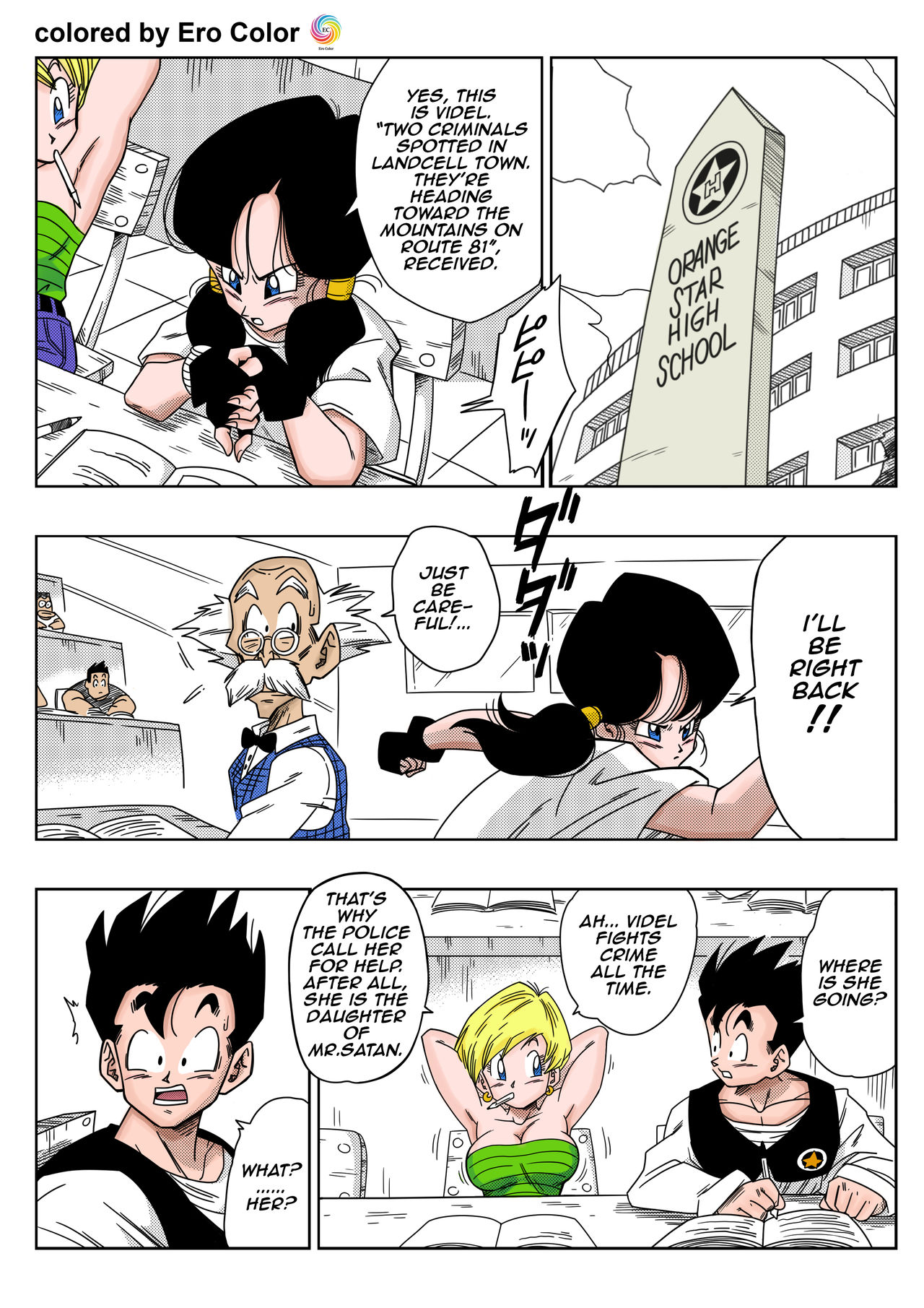 [山本同人] ヒロインを犯しちゃえ! (ドラゴンボールZ) [英語] [カラー化]