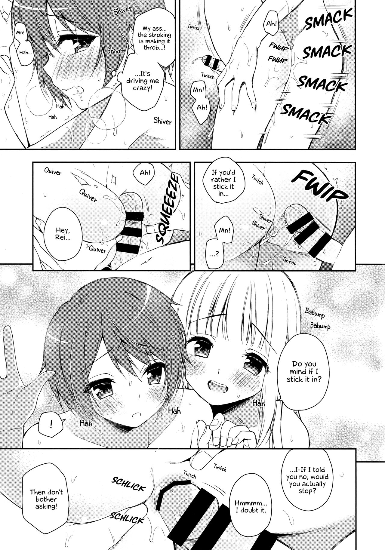 (コミティア123) [アールカフィ (あいち志保)] 君はかわいい僕だけのアイドル [英訳]