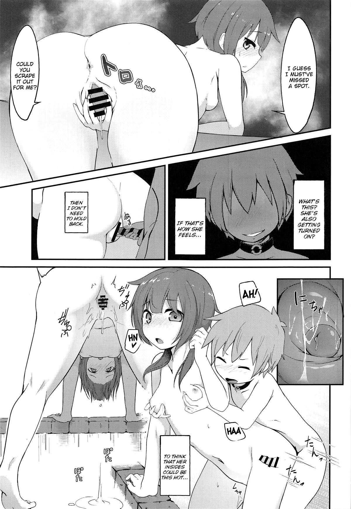 (C95) [じゃじゅじょ (じょぶじゅん。)] 【緊急クエスト】ロリっ子めぐみんを攻略せよ! (この素晴らしい世界に祝福を!) [英訳]