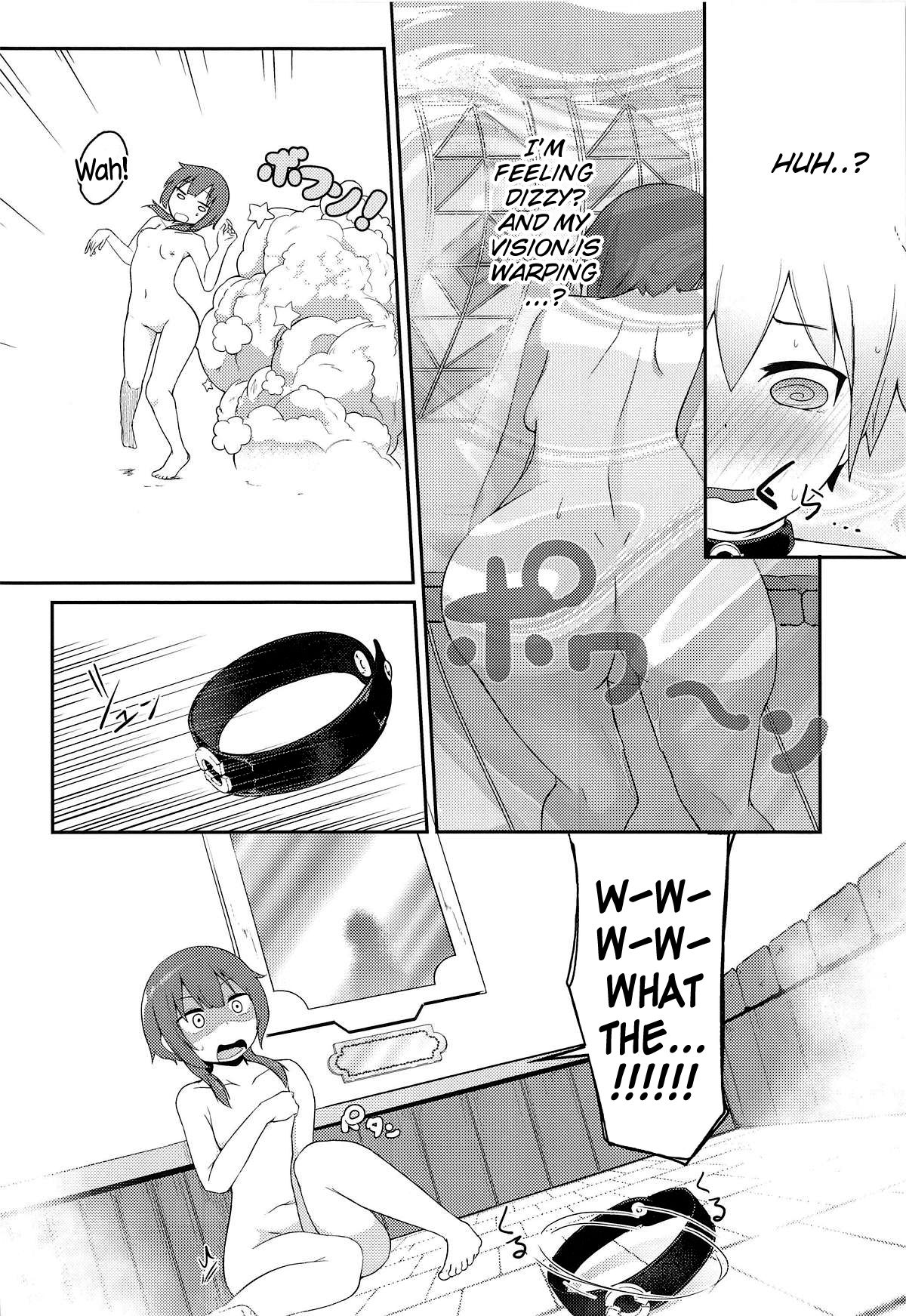 (C95) [じゃじゅじょ (じょぶじゅん。)] 【緊急クエスト】ロリっ子めぐみんを攻略せよ! (この素晴らしい世界に祝福を!) [英訳]