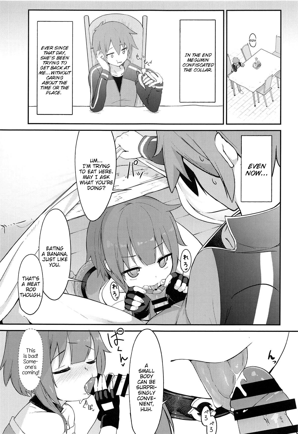 (C95) [じゃじゅじょ (じょぶじゅん。)] 【緊急クエスト】ロリっ子めぐみんを攻略せよ! (この素晴らしい世界に祝福を!) [英訳]