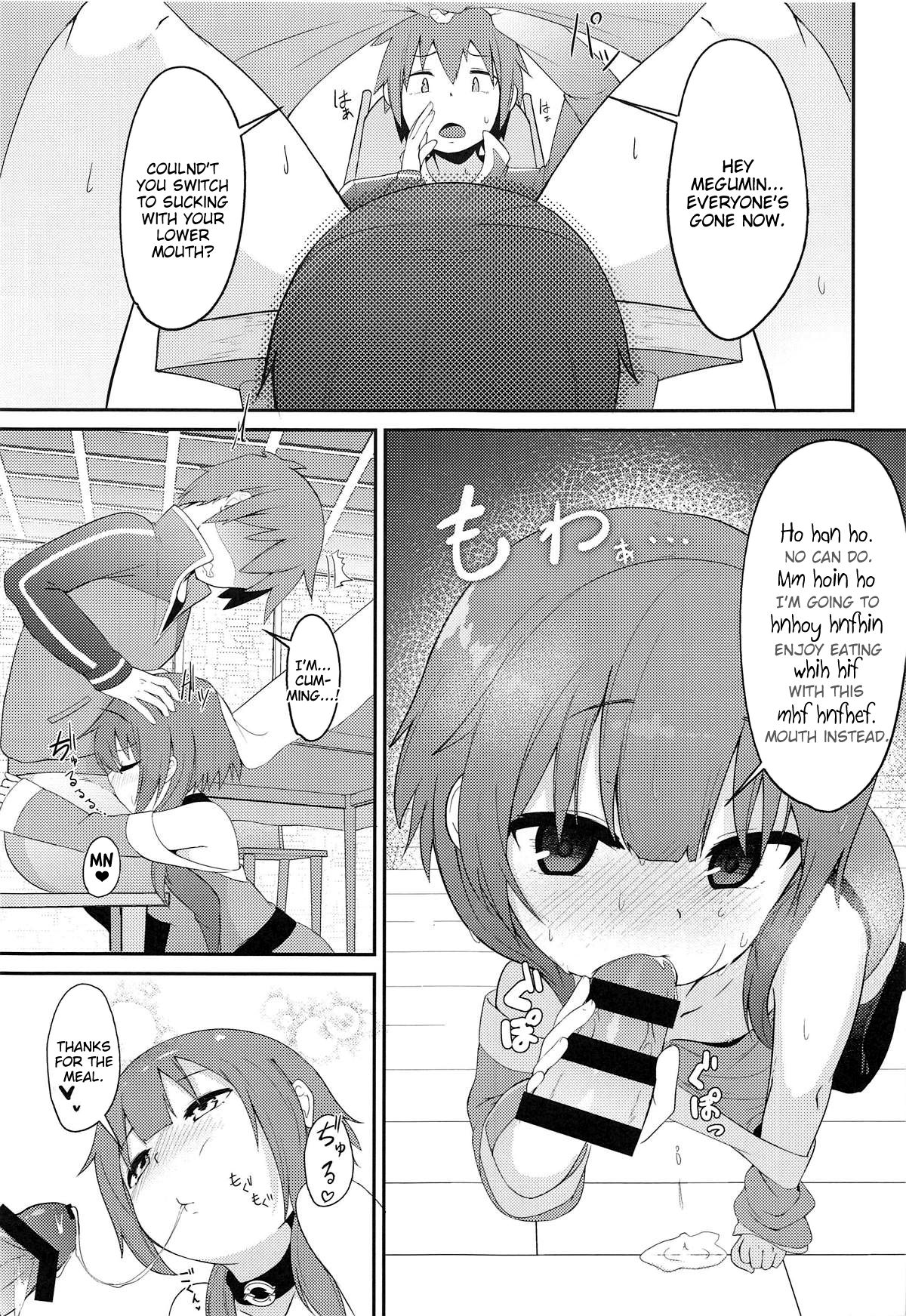 (C95) [じゃじゅじょ (じょぶじゅん。)] 【緊急クエスト】ロリっ子めぐみんを攻略せよ! (この素晴らしい世界に祝福を!) [英訳]