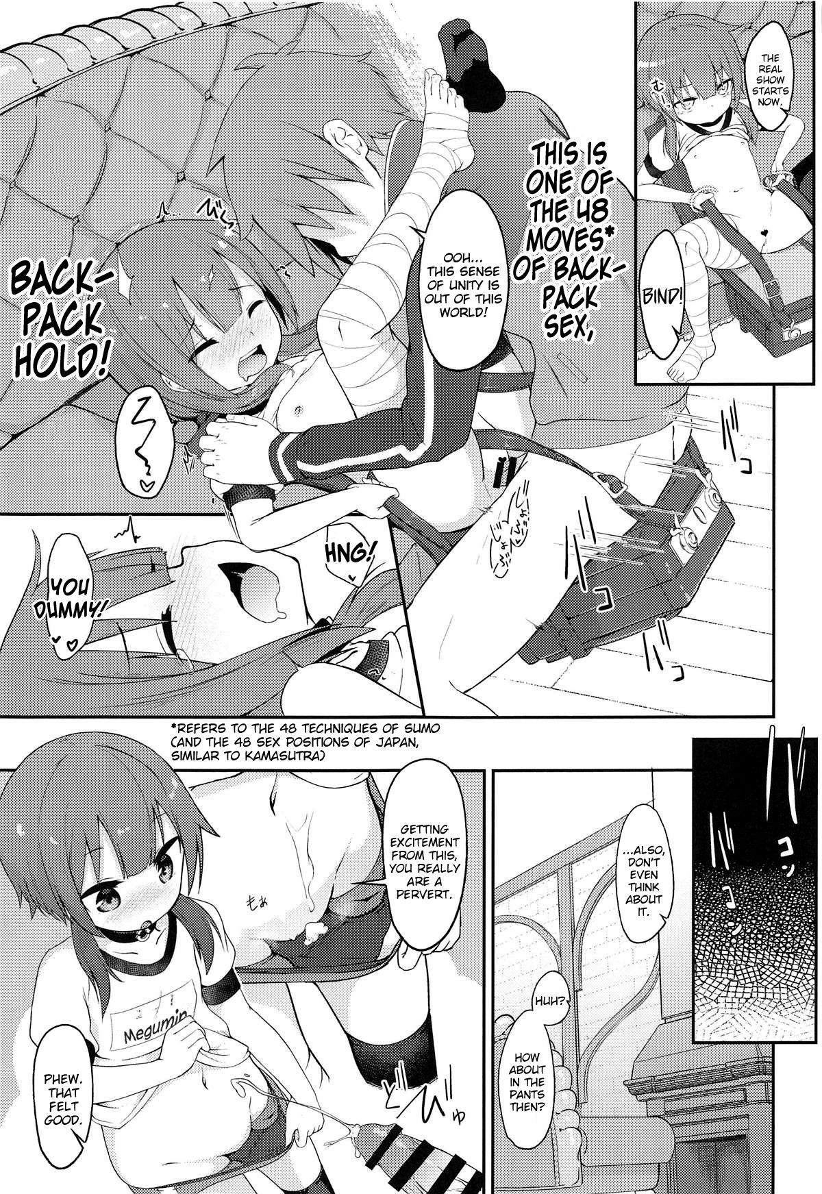 (C95) [じゃじゅじょ (じょぶじゅん。)] 【緊急クエスト】ロリっ子めぐみんを攻略せよ! (この素晴らしい世界に祝福を!) [英訳]