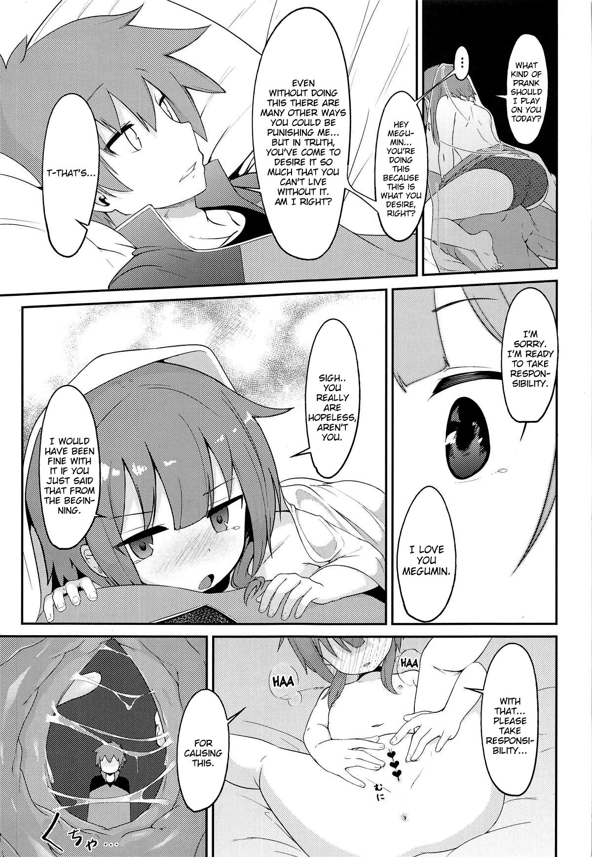 (C95) [じゃじゅじょ (じょぶじゅん。)] 【緊急クエスト】ロリっ子めぐみんを攻略せよ! (この素晴らしい世界に祝福を!) [英訳]