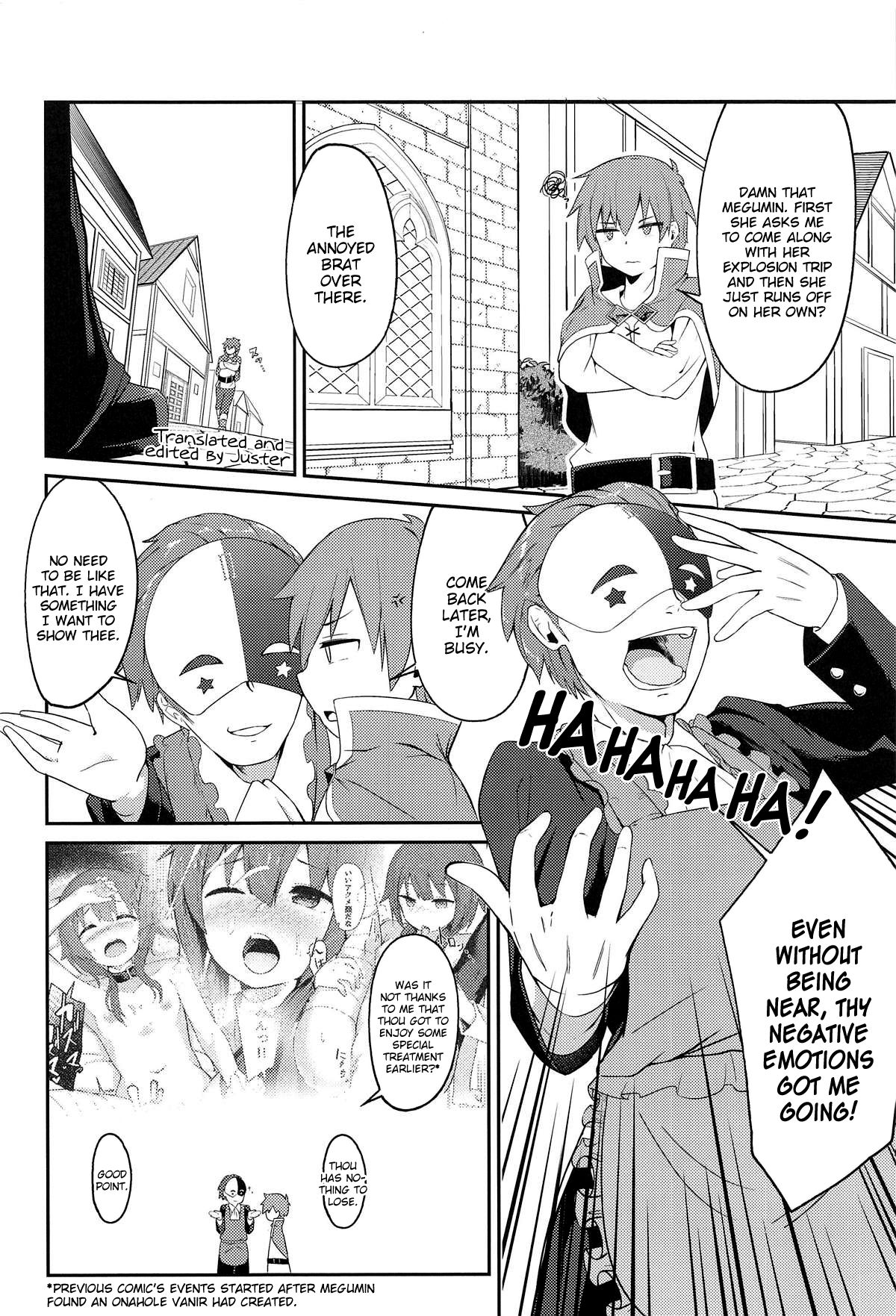 (C95) [じゃじゅじょ (じょぶじゅん。)] 【緊急クエスト】ロリっ子めぐみんを攻略せよ! (この素晴らしい世界に祝福を!) [英訳]