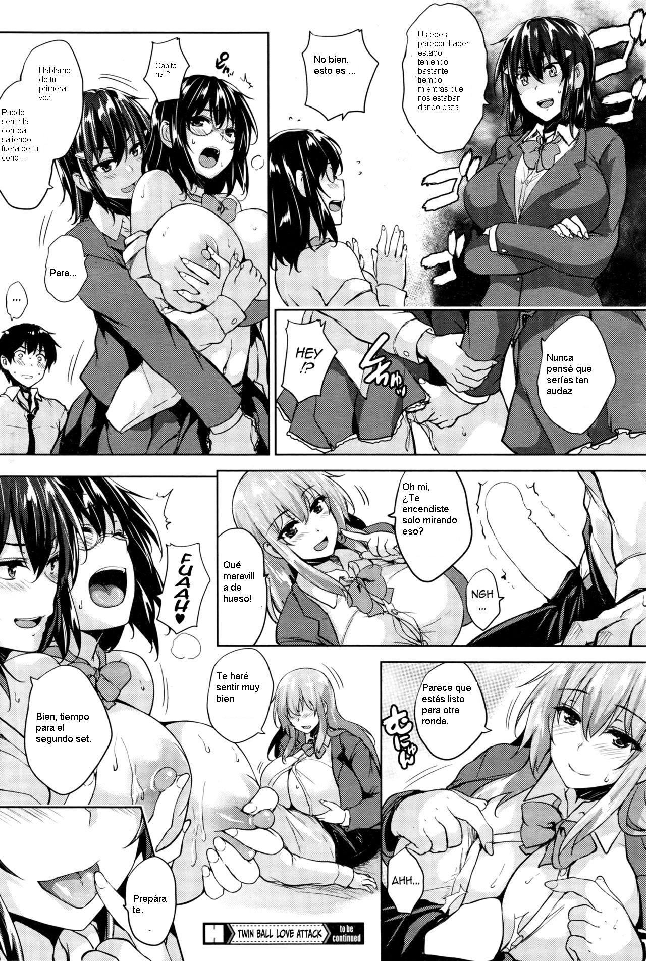 Soukyuu Love AttackCh。 3