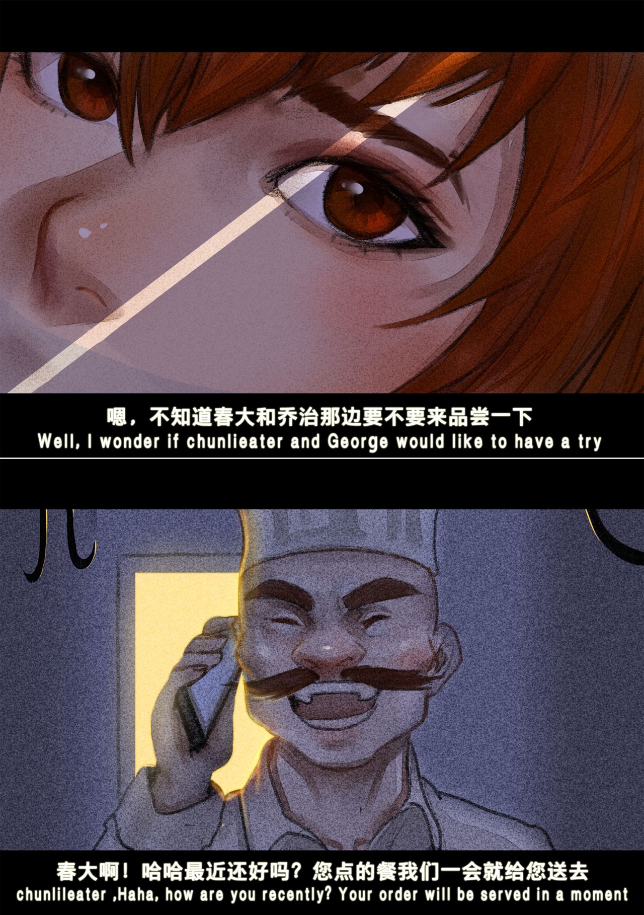 酒池肉林杂志第一期