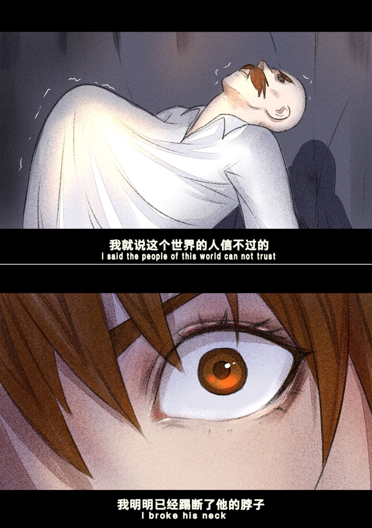 酒池肉林杂志第一期