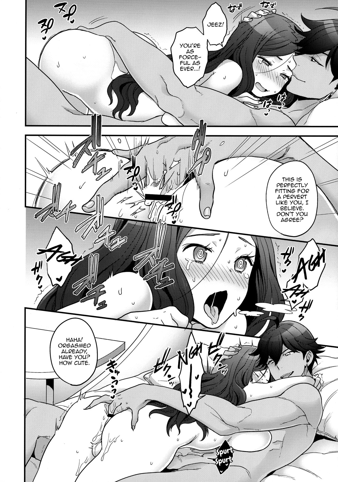 (C92) [サヨナラホーネット (ヨシラギ)] Meeting again! (Fate/Grand Order) [英訳]